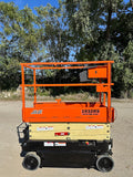 2019 JLG 1932R SCISSOR LIFT 19' REACH ELECTRIC NARROW UNDER 250 HOURS STOCK # BF9614799-RIL2