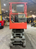2016 SKYJACK SJ3226 SCISSOR LIFT 26' REACH ELECTRIC SMOOTH CUSHION TIRES ONLY 275 HOURS STOCK # BF949879-BUF