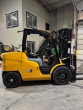 2021 CATERPILLAR/MITSUBISHI FG50CN1 11000 LB CAPACITY LP GAS FORKLIFT PNEUMATIC 94/189" 3 STAGE MAST SIDE SHIFTER 1134 HOURS STOCK # BF9296319-BUF - United Lift LLC