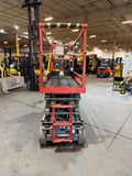 2016 SKYJACK SJ3226 SCISSOR LIFT 26' REACH ELECTRIC SMOOTH CUSHION TIRES ONLY 275 HOURS STOCK # BF949879-BUF