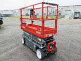 2024 SKYJACK SJ3220 SCISSOR LIFT 20' REACH 900 LB CAPACITY 24 VOLT ELECTRIC SMOOTH CUSHION TIRES BRAND NEW STOCK # BF9151139-BUF - United Lift Equipment LLC