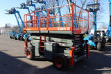 2018 SKYJACK SJ8841RT SCISSOR LIFT 41' REACH DUAL FUEL ROUGH TERRAIN OUTRIGGERS 1145 HOURS STOCK # BF9398749-NLE - United Lift Equipment LLC