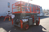 2018 SKYJACK SJ8841RT SCISSOR LIFT 41' REACH DUAL FUEL ROUGH TERRAIN OUTRIGGERS 1145 HOURS STOCK # BF9398749-NLE - United Lift Equipment LLC