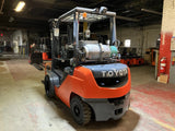 2021 TOYOTA 8FGU25 5000 LB LP GAS FORKLIFT PNEUMATIC 85/187" 3 STAGE MAST SIDE SHIFTER 5141 HOURS STOCK # BF9174529-BSOH