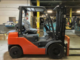 2021 TOYOTA 8FGU25 5000 LB LP GAS FORKLIFT PNEUMATIC 85/187" 3 STAGE MAST SIDE SHIFTER 5141 HOURS STOCK # BF9174529-BSOH