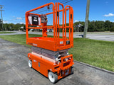 BRAND NEW 2022/2023 SNORKEL S3219E SCISSOR LIFT 19' REACH ELECTRIC SMOOTH CUSHION TIRES ONBOARD CHARGER STOCK # BF9125179-PAB - United Lift Equipment LLC