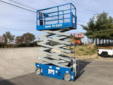 2015 GENIE GS3232 SCISSOR LIFT 32' REACH ELECTRIC SMOOTH CUSHION TIRES OUTRIGGERS STOCK # BF9157529-HLIL - United Lift Used & New Forklift Telehandler Scissor Lift Boomlift