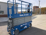 2015 GENIE GS3232 SCISSOR LIFT 32' REACH ELECTRIC SMOOTH CUSHION TIRES OUTRIGGERS STOCK # BF9157529-HLIL - United Lift Used & New Forklift Telehandler Scissor Lift Boomlift